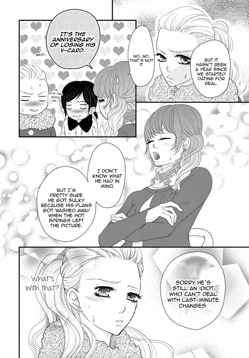 Koneko-Chan, Kocchi Ni Oide - Vol.4 Chapter 24: After The Fight