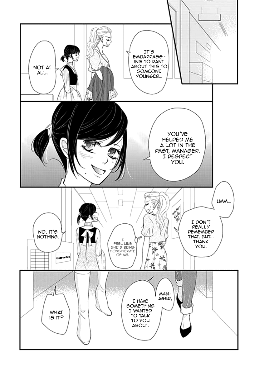 Koneko-Chan, Kocchi Ni Oide - Vol.4 Chapter 24: After The Fight