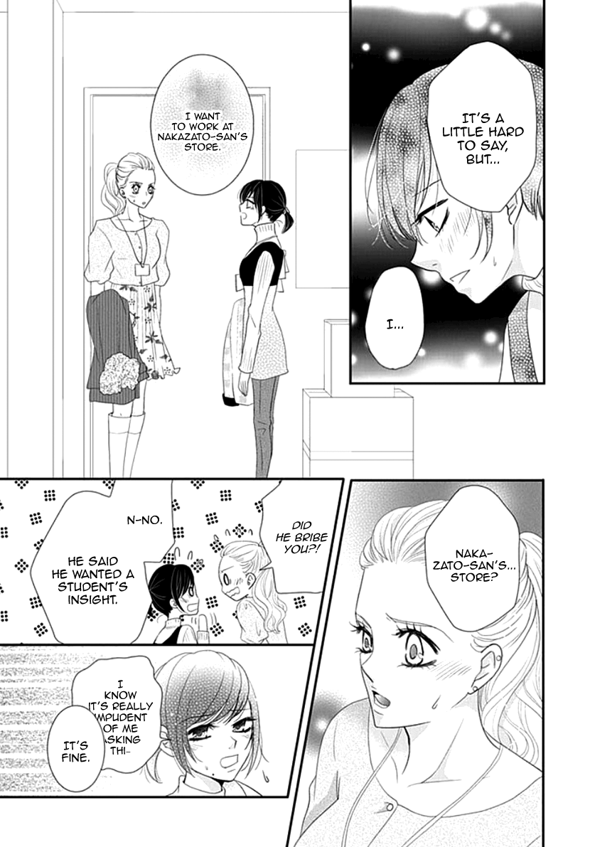 Koneko-Chan, Kocchi Ni Oide - Vol.4 Chapter 24: After The Fight