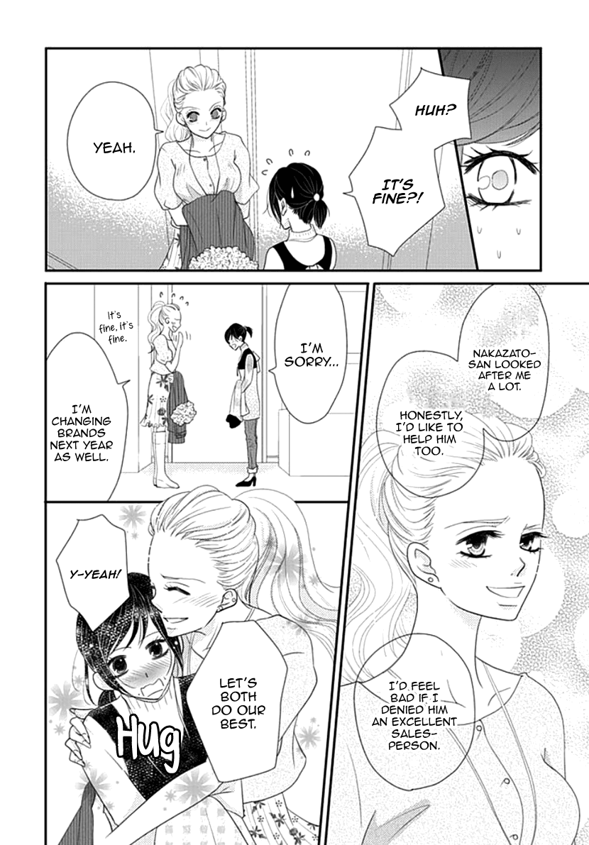 Koneko-Chan, Kocchi Ni Oide - Vol.4 Chapter 24: After The Fight