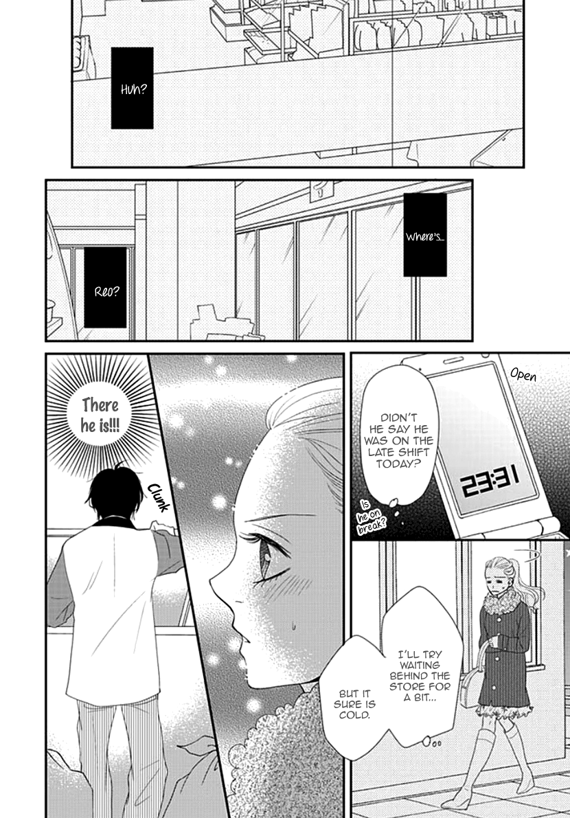 Koneko-Chan, Kocchi Ni Oide - Vol.4 Chapter 24: After The Fight