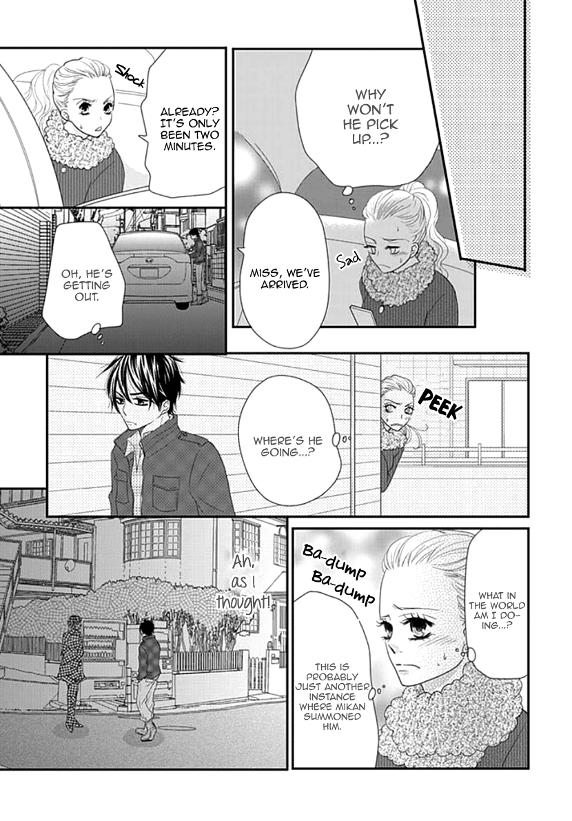 Koneko-Chan, Kocchi Ni Oide - Vol.4 Chapter 24: After The Fight