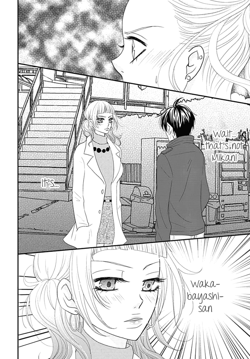 Koneko-Chan, Kocchi Ni Oide - Vol.4 Chapter 24: After The Fight