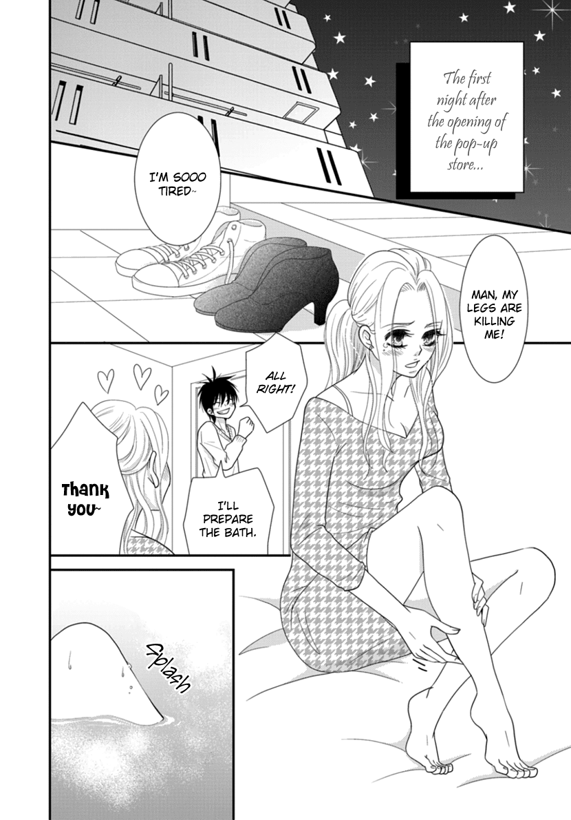 Koneko-Chan, Kocchi Ni Oide - Chapter 27: Father, Daughter, And The Younger Boyfriend