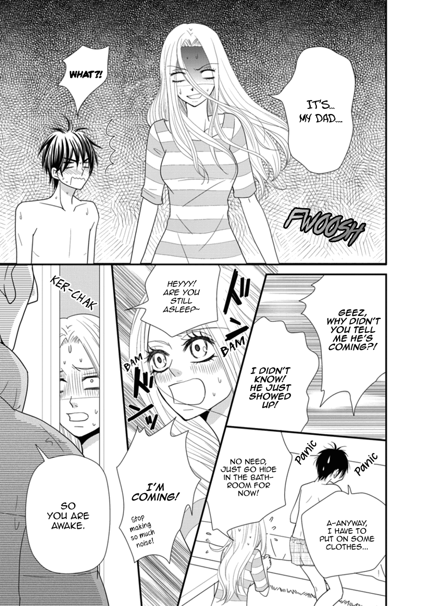 Koneko-Chan, Kocchi Ni Oide - Chapter 27: Father, Daughter, And The Younger Boyfriend