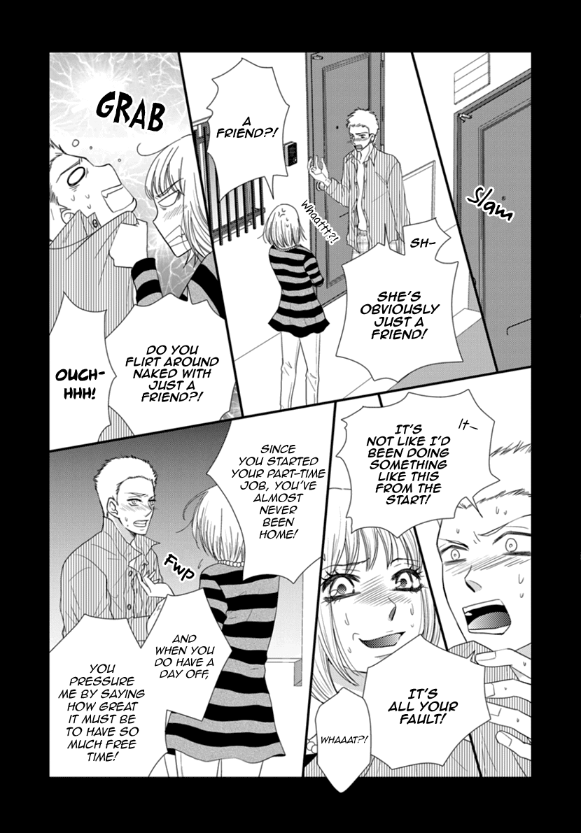 Koneko-Chan, Kocchi Ni Oide - Chapter 30: Living Together