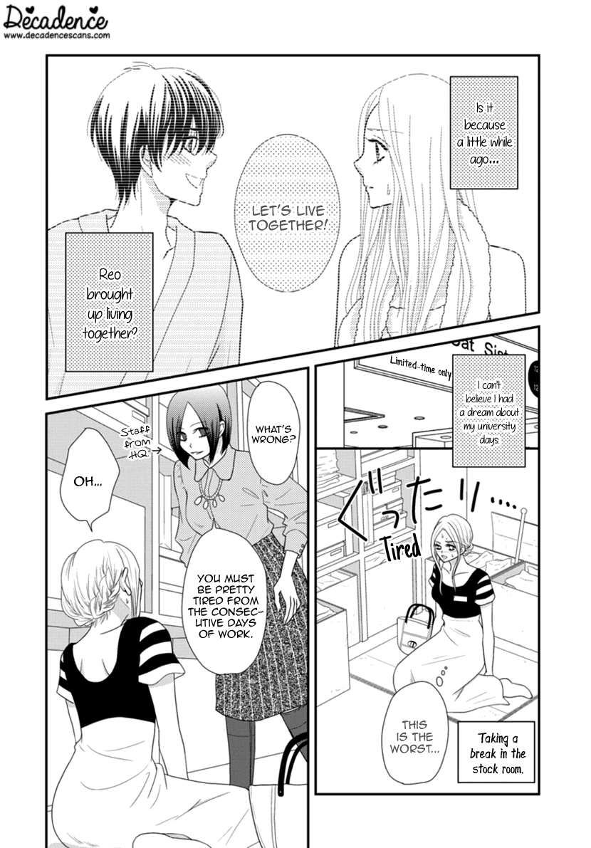 Koneko-Chan, Kocchi Ni Oide - Chapter 30: Living Together