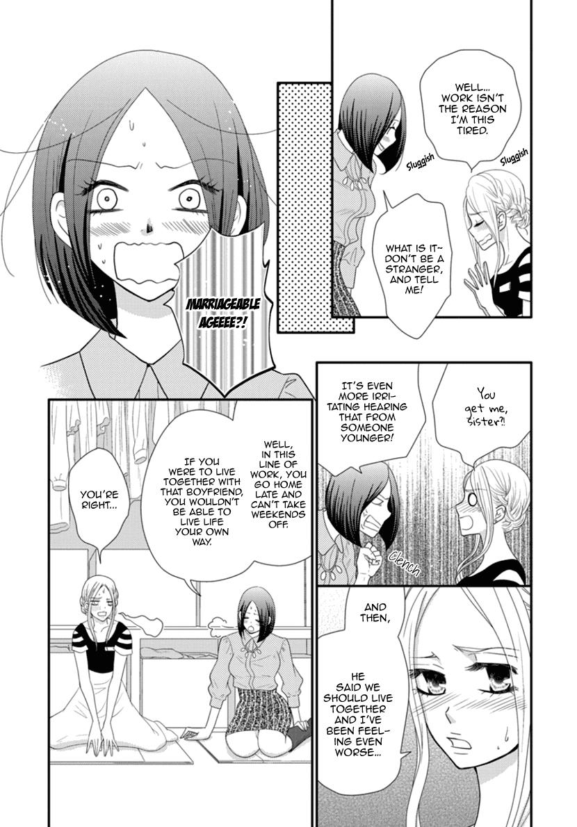 Koneko-Chan, Kocchi Ni Oide - Chapter 30: Living Together