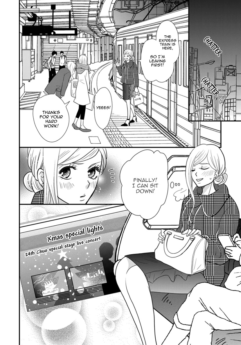 Koneko-Chan, Kocchi Ni Oide - Chapter 33: Passing-By