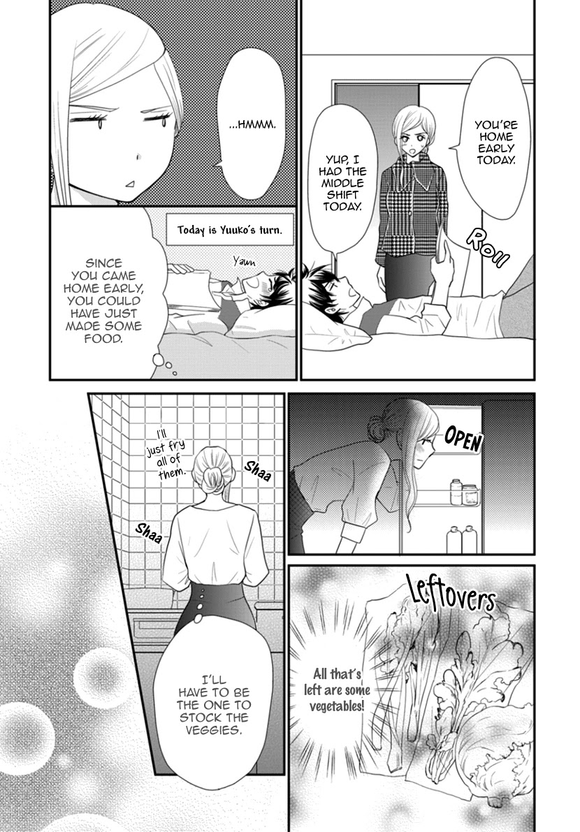 Koneko-Chan, Kocchi Ni Oide - Chapter 33: Passing-By