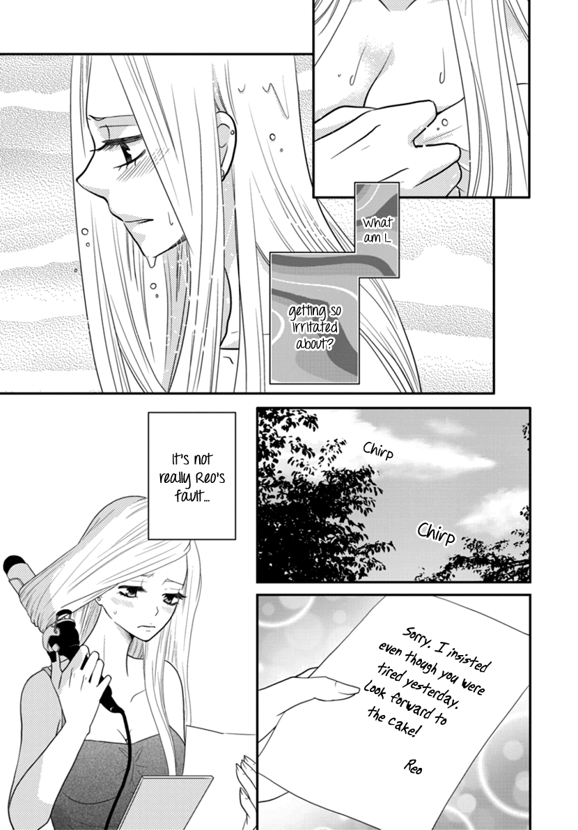 Koneko-Chan, Kocchi Ni Oide - Chapter 33: Passing-By