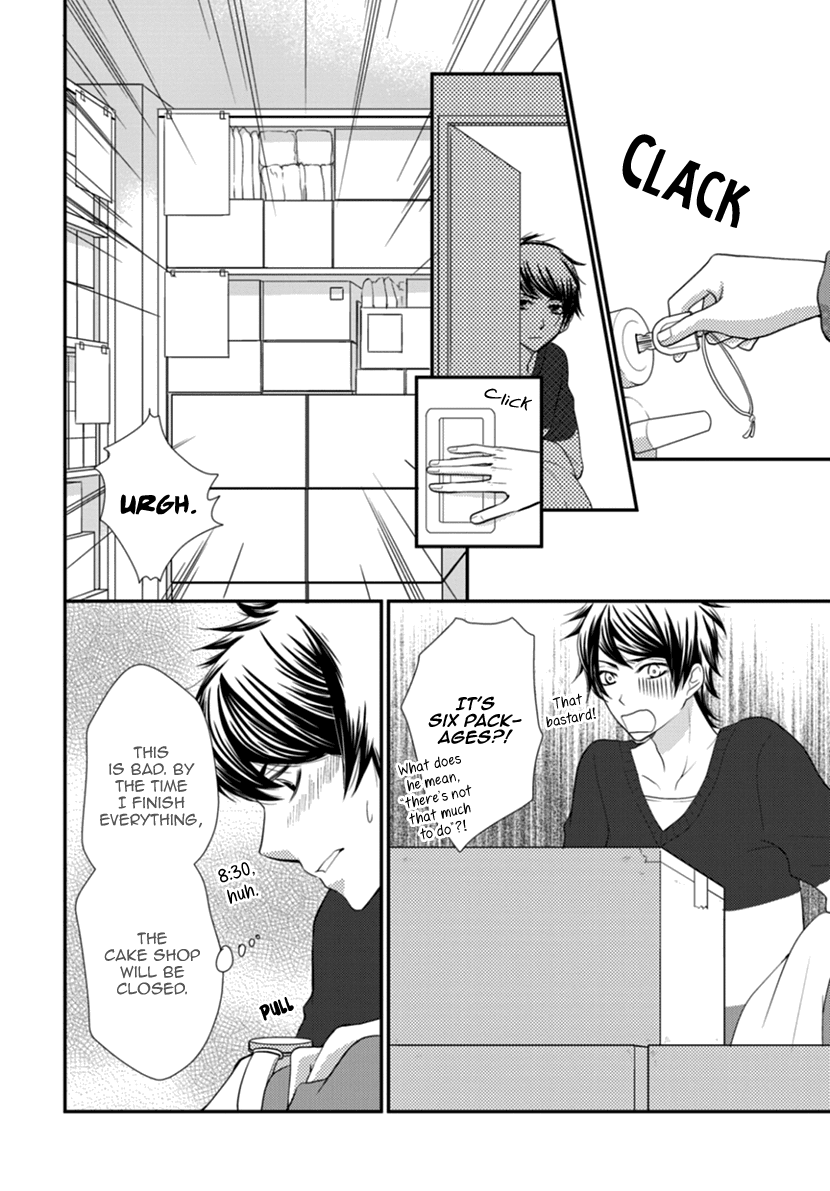 Koneko-Chan, Kocchi Ni Oide - Chapter 33: Passing-By