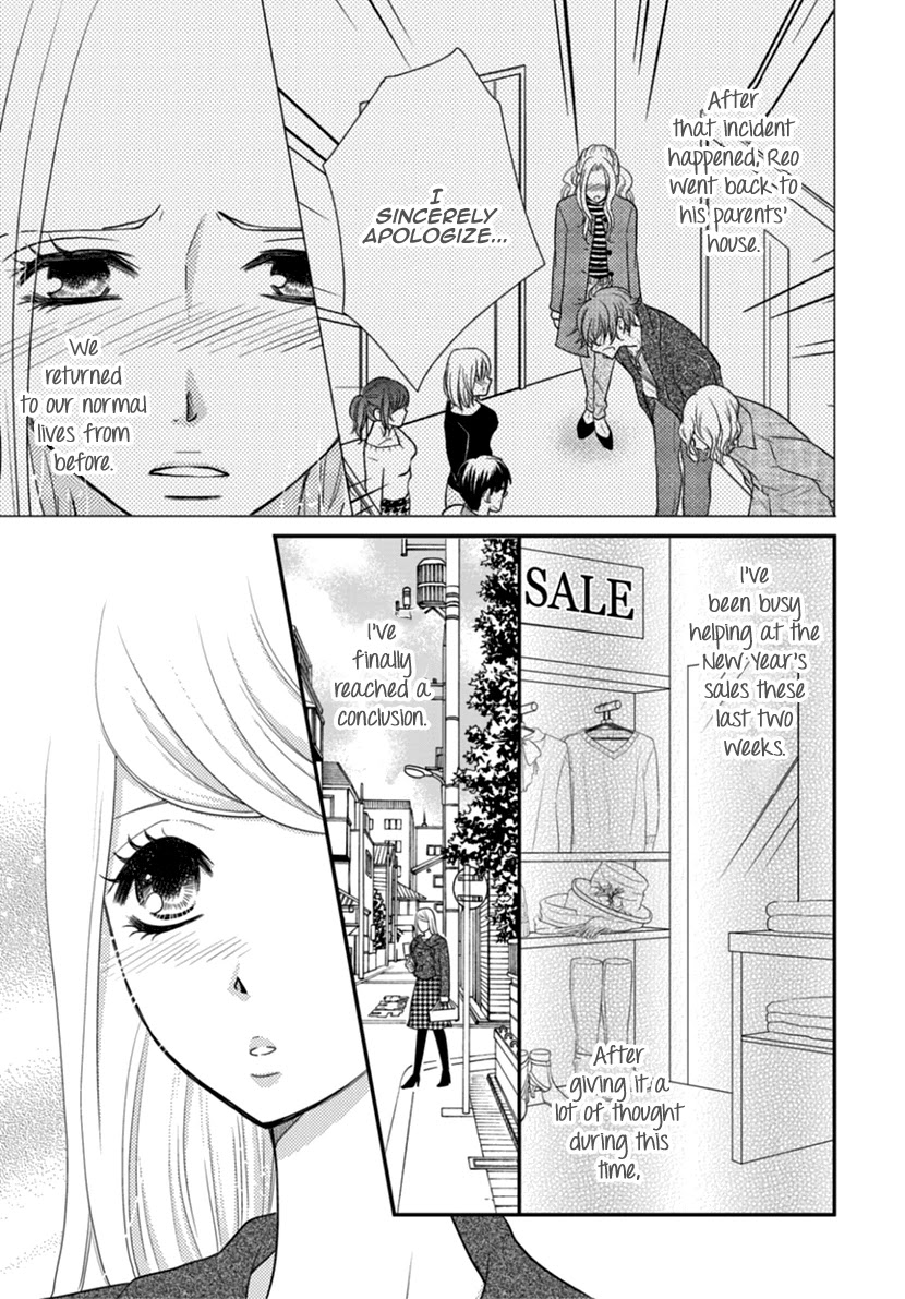 Koneko-Chan, Kocchi Ni Oide - Chapter 35: Goodbye Sex