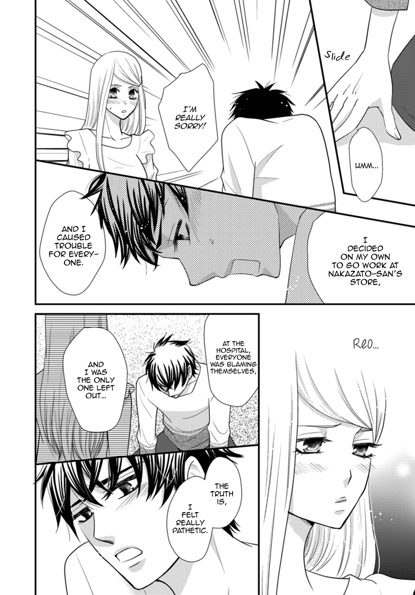 Koneko-Chan, Kocchi Ni Oide - Chapter 35: Goodbye Sex