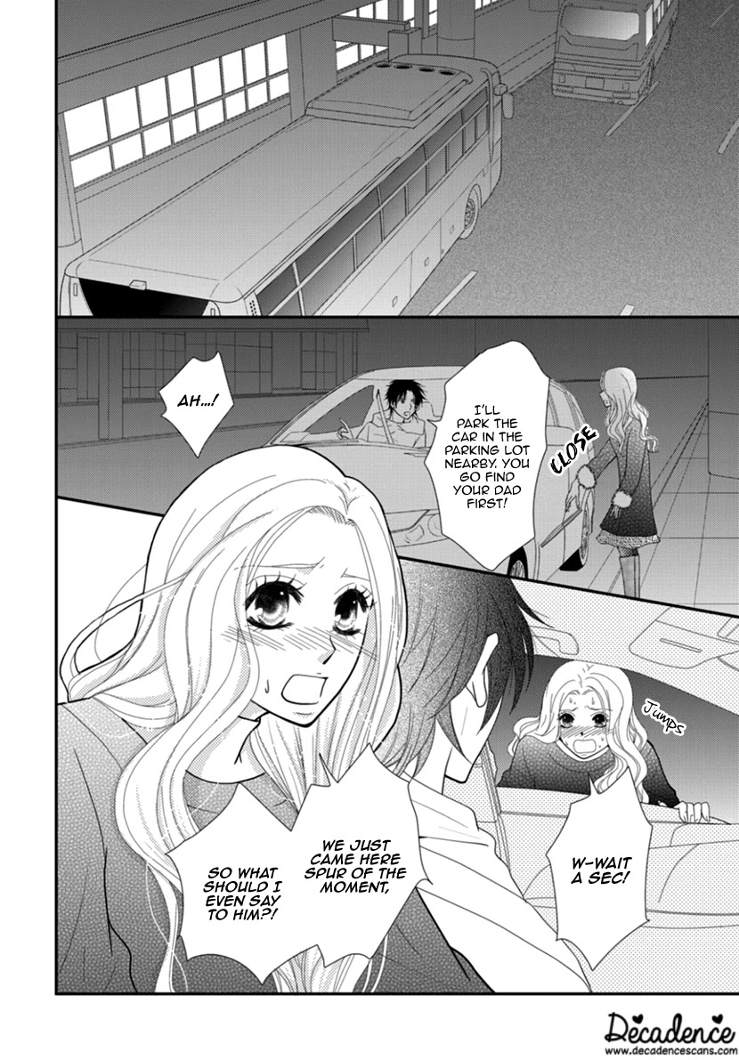 Koneko-Chan, Kocchi Ni Oide - Chapter 29: Your Feelings