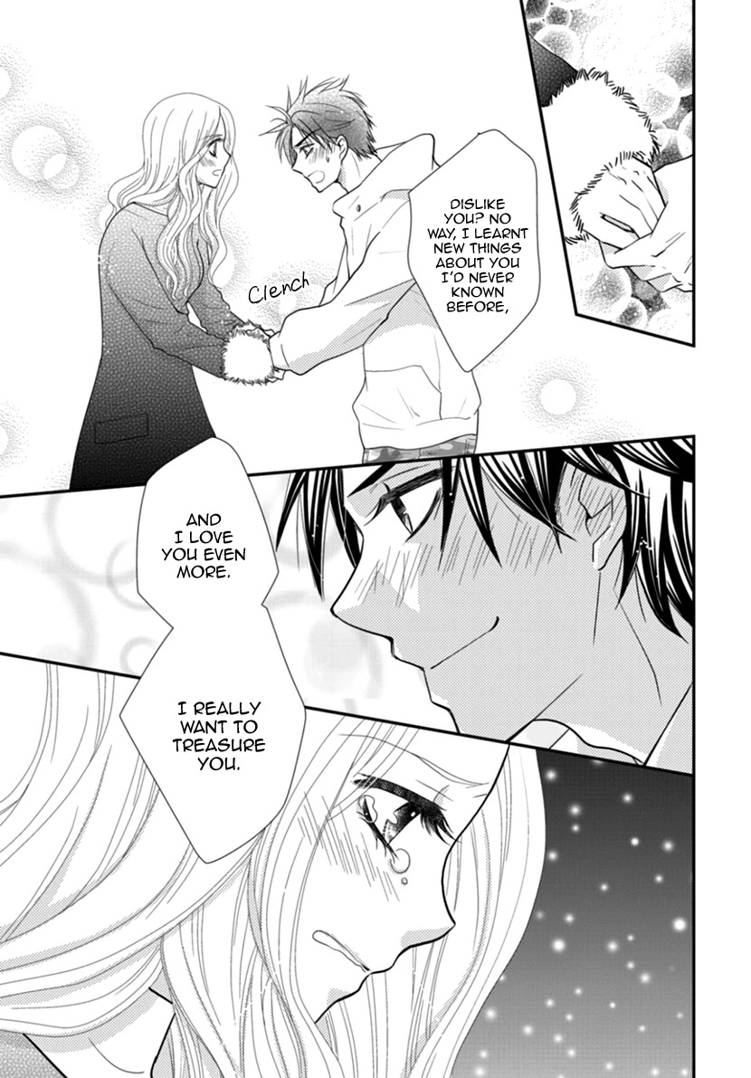 Koneko-Chan, Kocchi Ni Oide - Chapter 29: Your Feelings