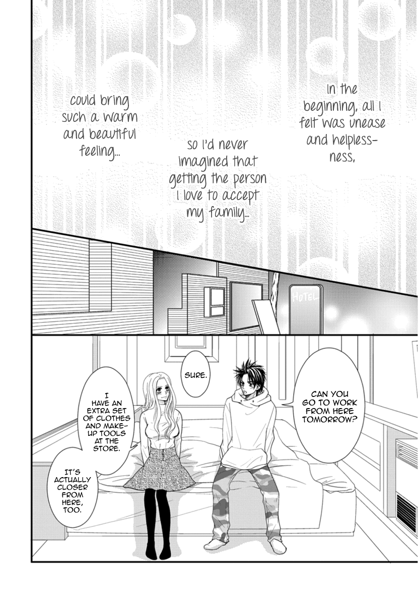 Koneko-Chan, Kocchi Ni Oide - Chapter 29: Your Feelings