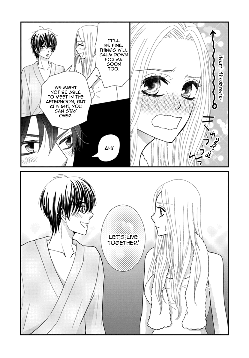 Koneko-Chan, Kocchi Ni Oide - Chapter 29: Your Feelings