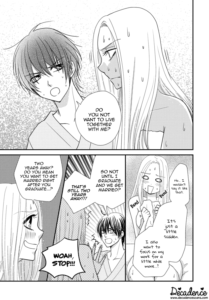 Koneko-Chan, Kocchi Ni Oide - Chapter 29: Your Feelings