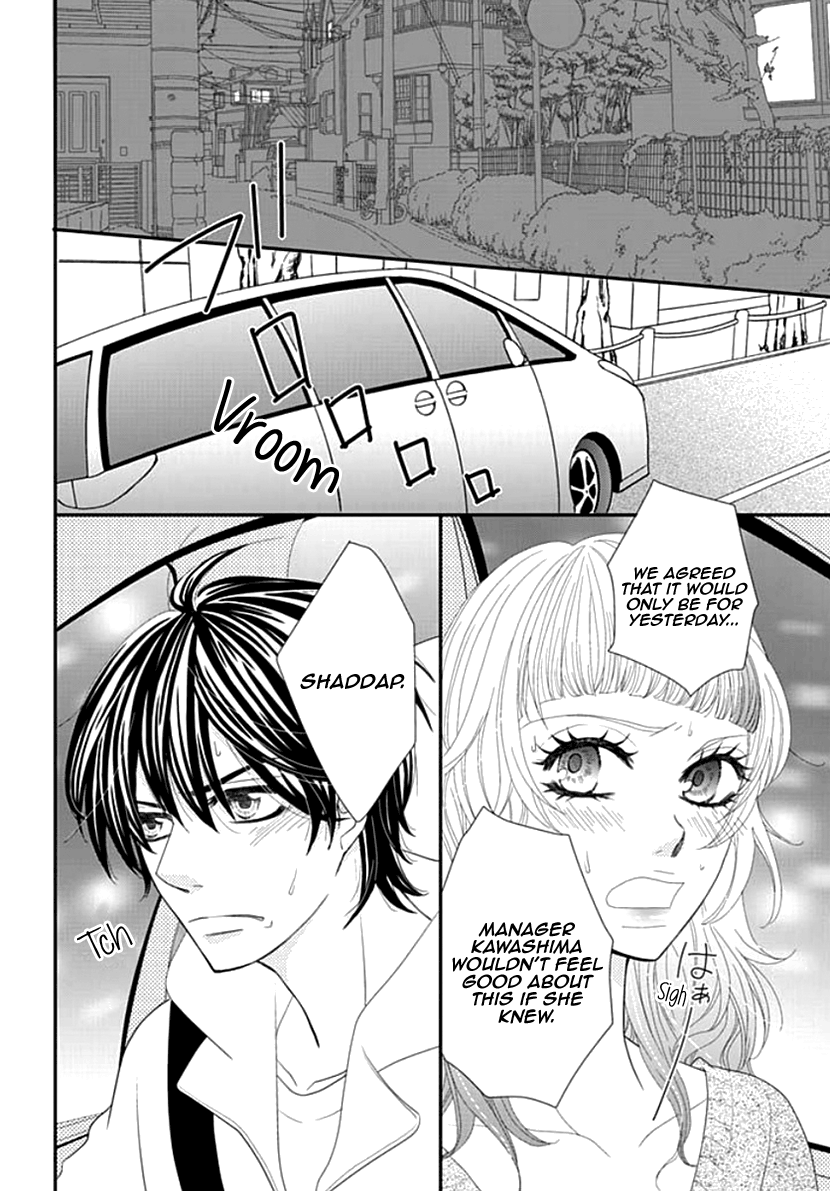 Koneko-Chan, Kocchi Ni Oide - Vol.4 Chapter 22: Secret Way Home