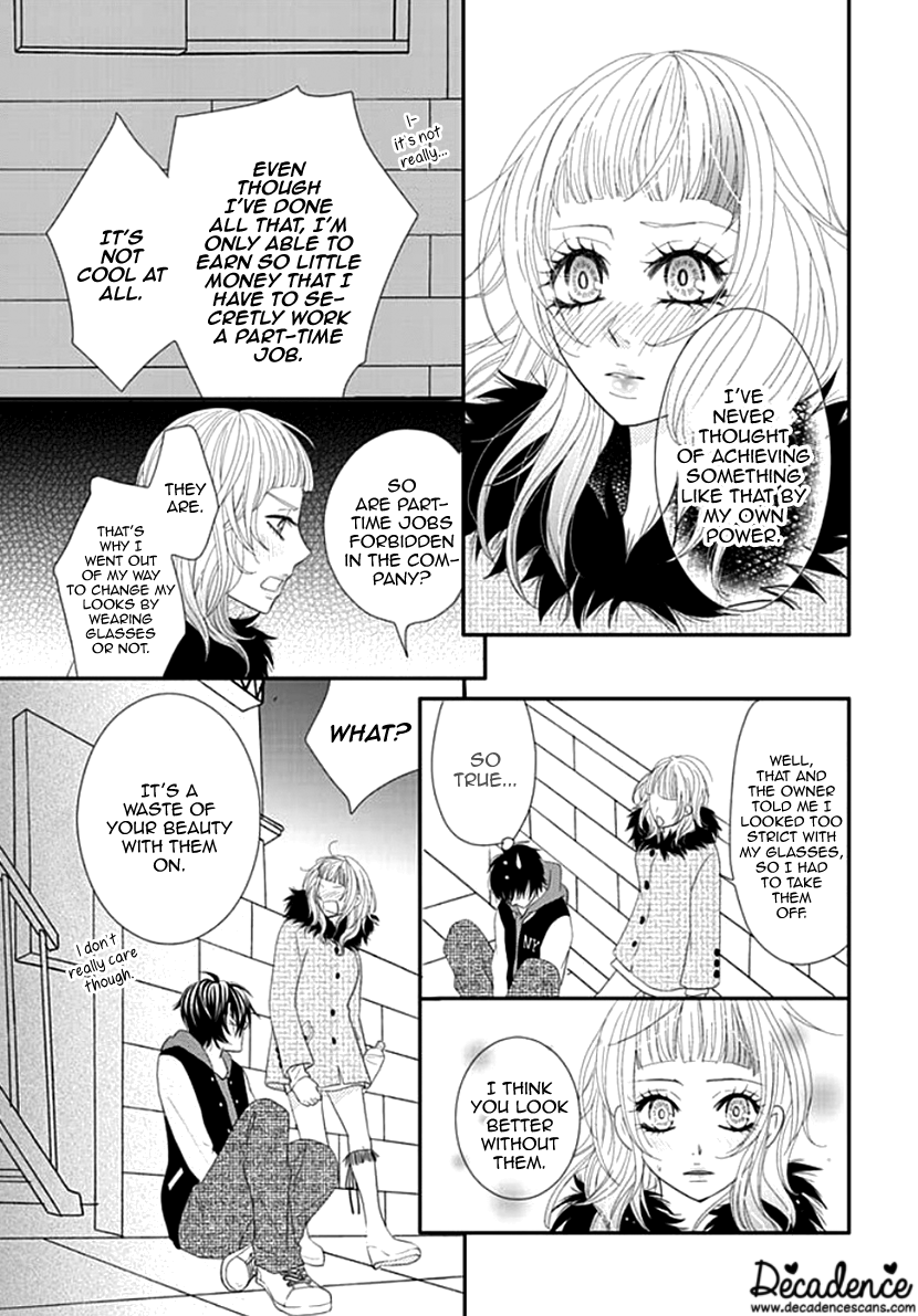 Koneko-Chan, Kocchi Ni Oide - Vol.4 Chapter 22: Secret Way Home