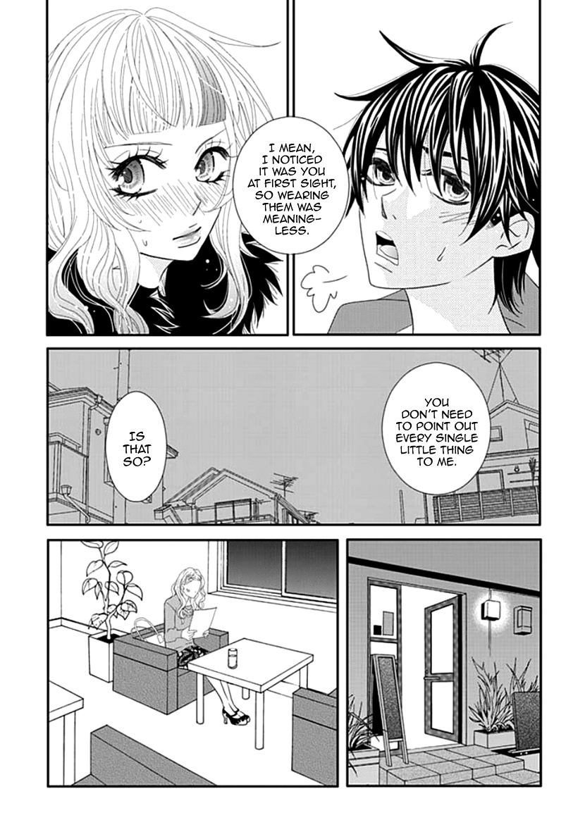 Koneko-Chan, Kocchi Ni Oide - Vol.4 Chapter 22: Secret Way Home