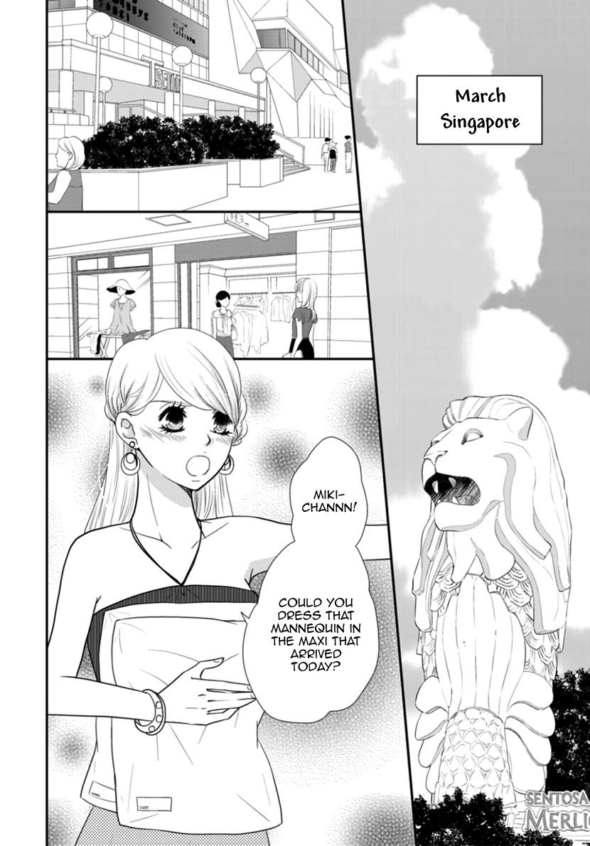 Koneko-Chan, Kocchi Ni Oide - Chapter 36: Final Chapter - Their Paths [End]