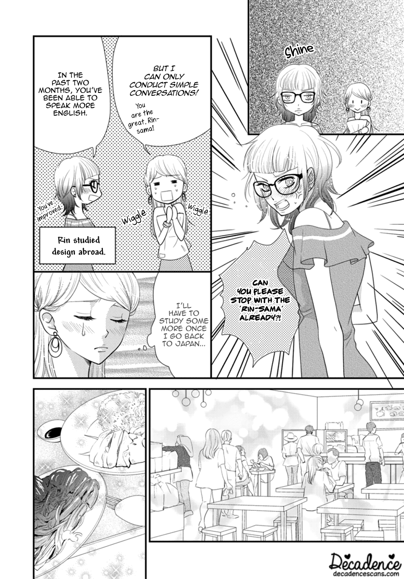 Koneko-Chan, Kocchi Ni Oide - Chapter 36: Final Chapter - Their Paths [End]