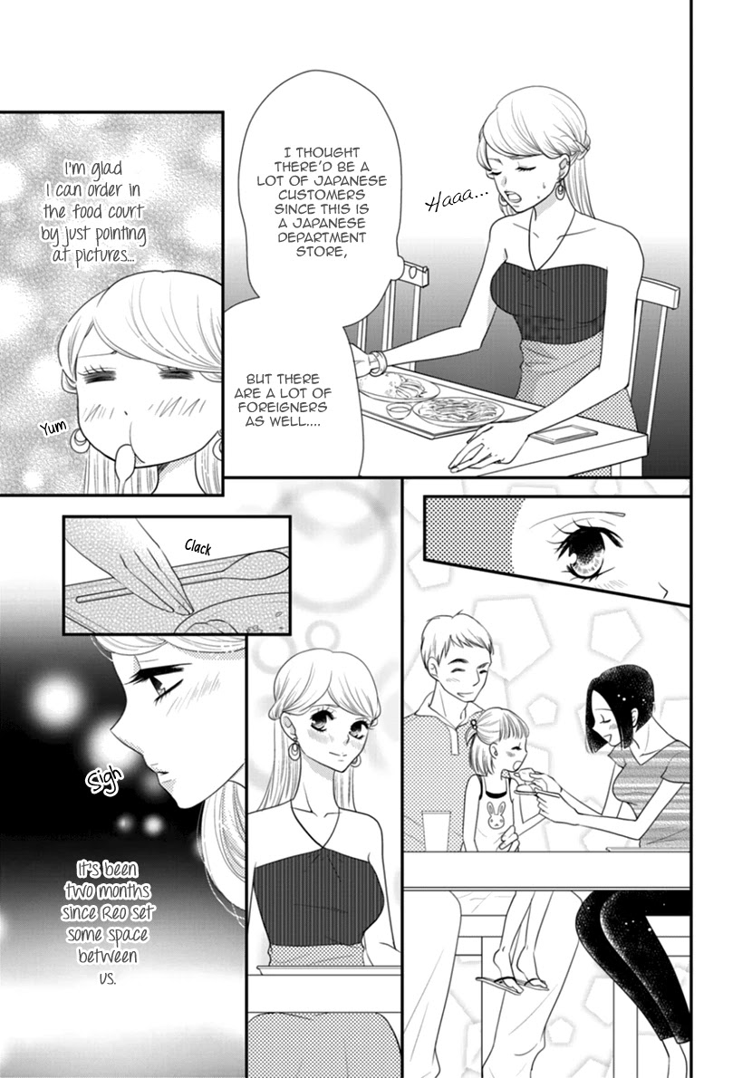 Koneko-Chan, Kocchi Ni Oide - Chapter 36: Final Chapter - Their Paths [End]