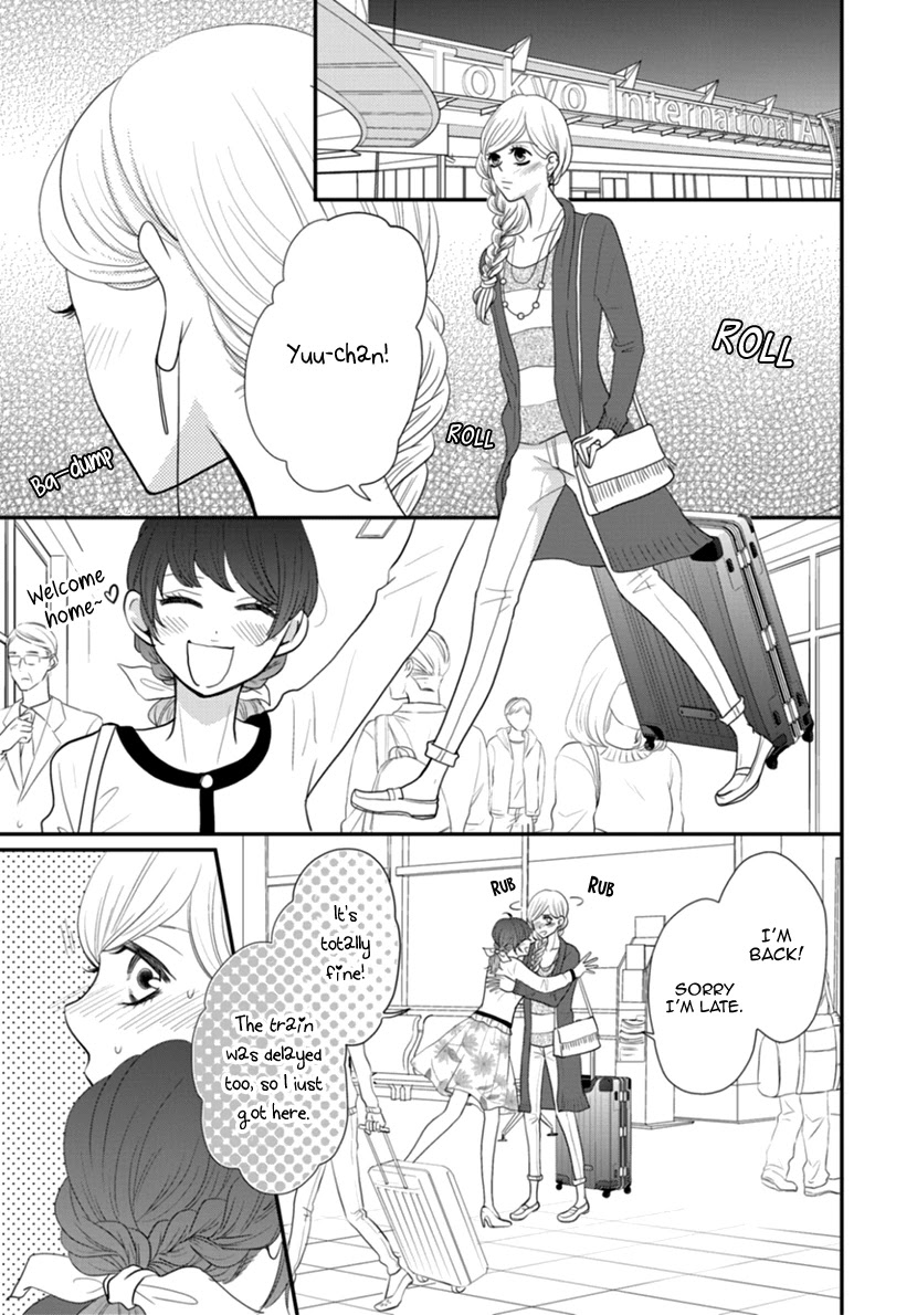 Koneko-Chan, Kocchi Ni Oide - Chapter 36: Final Chapter - Their Paths [End]