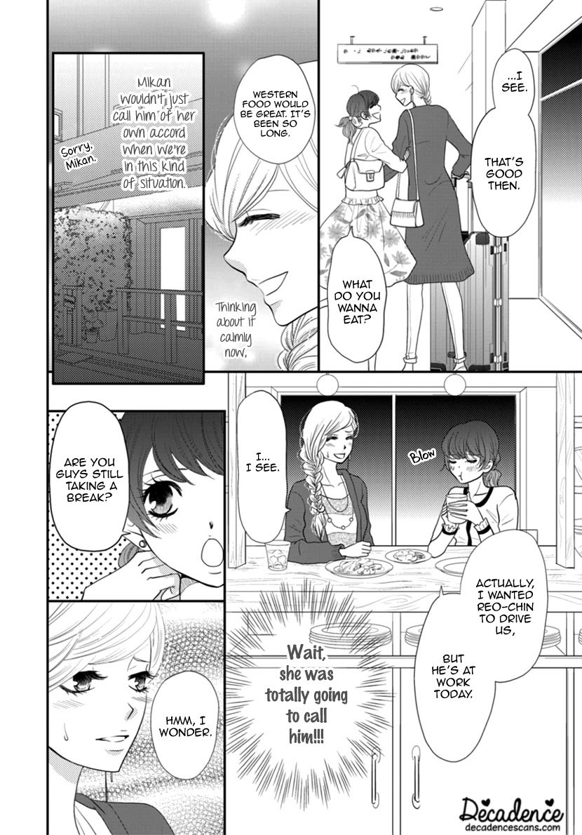 Koneko-Chan, Kocchi Ni Oide - Chapter 36: Final Chapter - Their Paths [End]