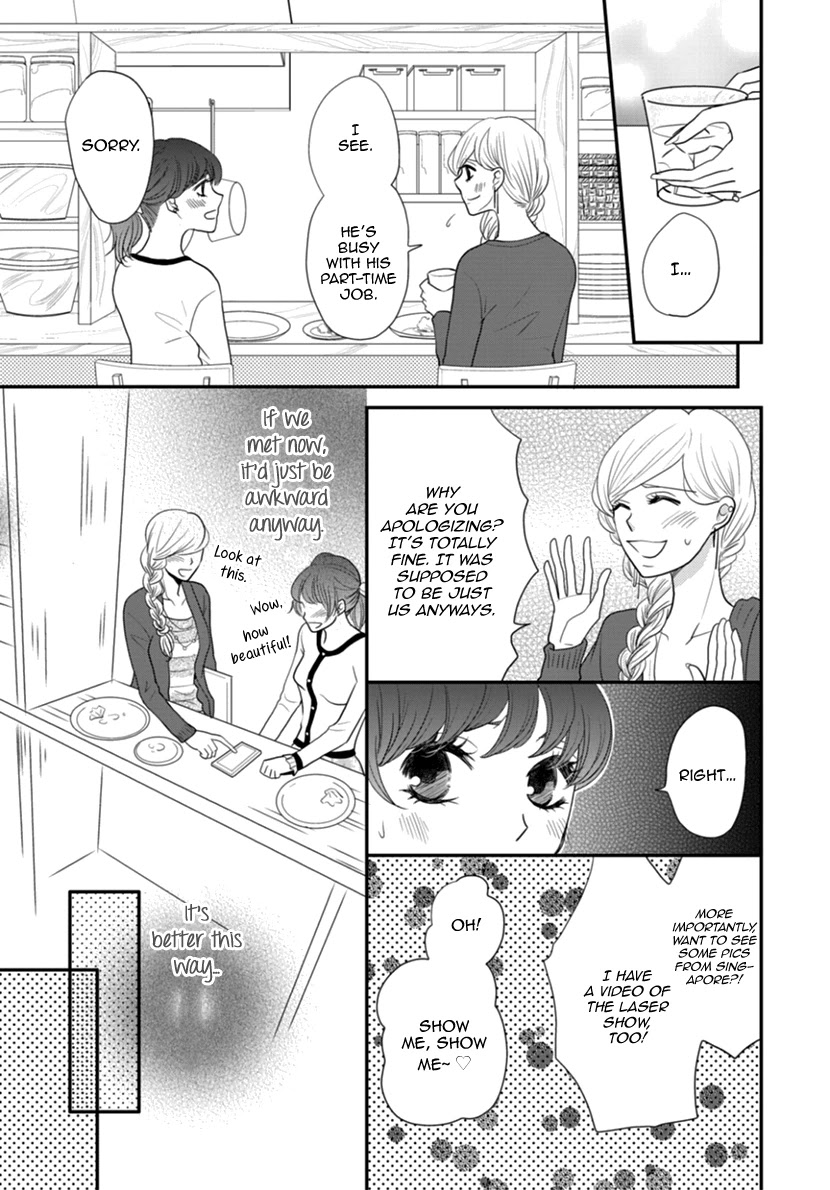 Koneko-Chan, Kocchi Ni Oide - Chapter 36: Final Chapter - Their Paths [End]