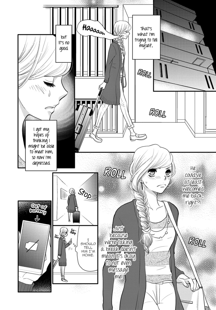 Koneko-Chan, Kocchi Ni Oide - Chapter 36: Final Chapter - Their Paths [End]