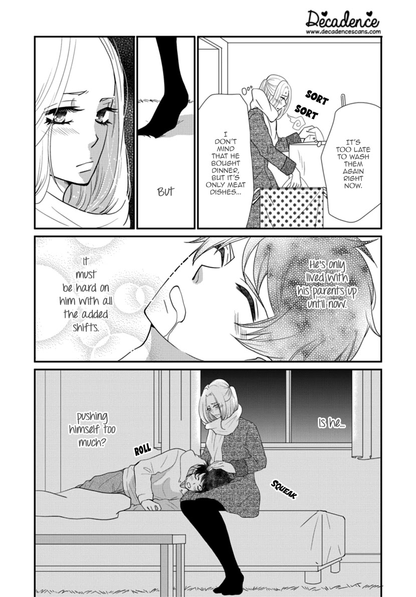 Koneko-Chan, Kocchi Ni Oide - Chapter 32: The Relationship Between A Superior And A Subordinate