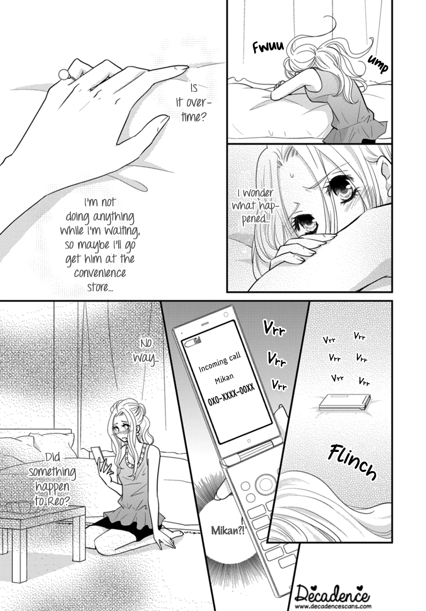 Koneko-Chan, Kocchi Ni Oide - Chapter 34: Incomplete Christmas