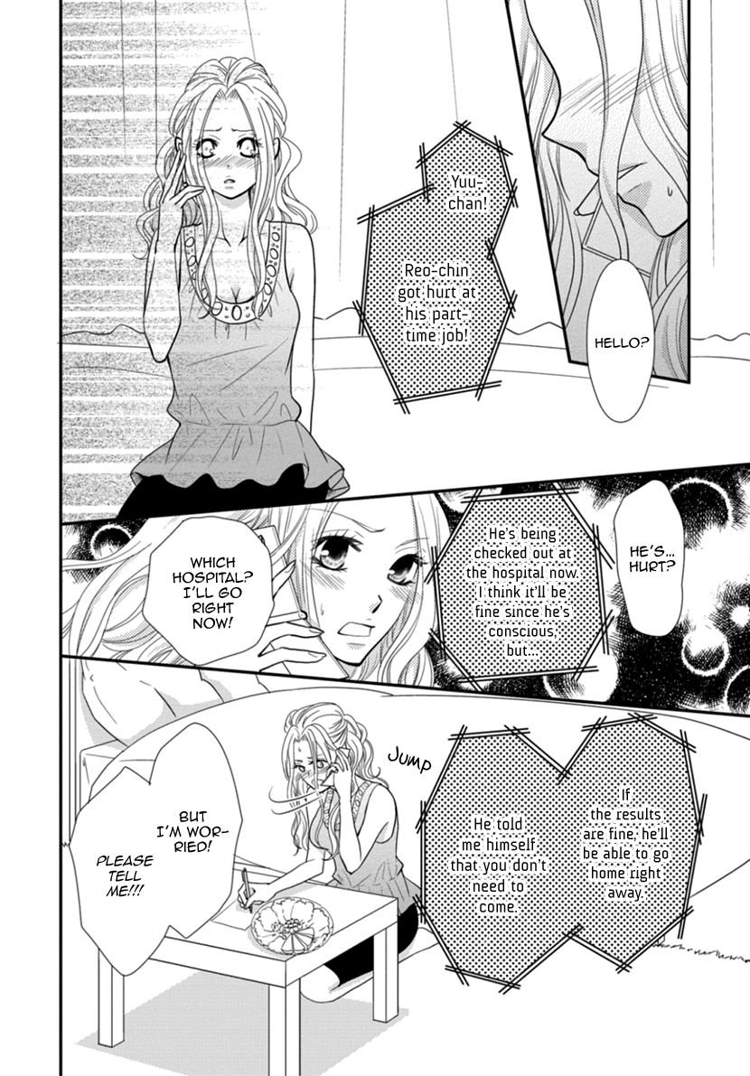 Koneko-Chan, Kocchi Ni Oide - Chapter 34: Incomplete Christmas