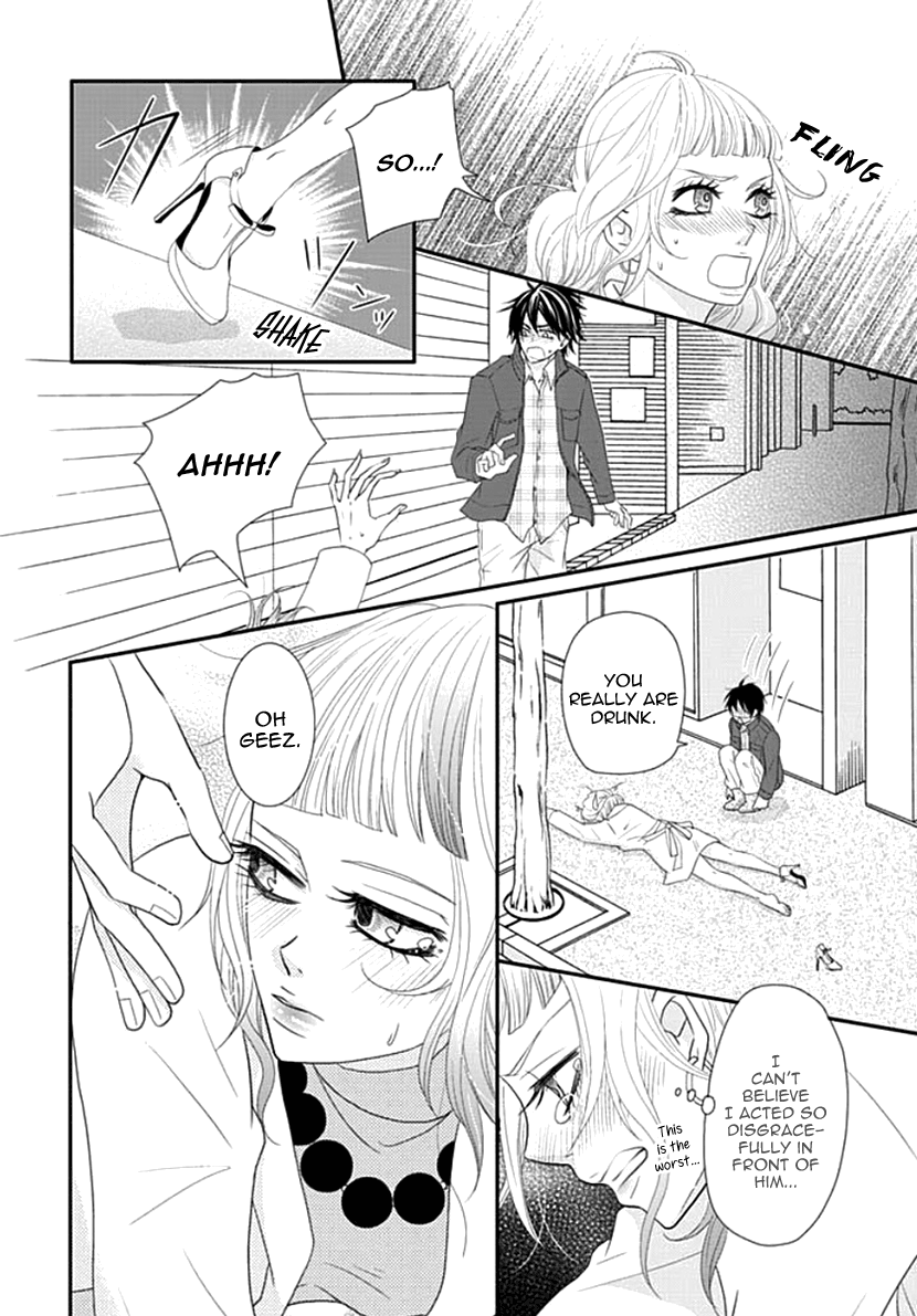 Koneko-Chan, Kocchi Ni Oide - Vol.4 Chapter 25: Doubt And Affirmation