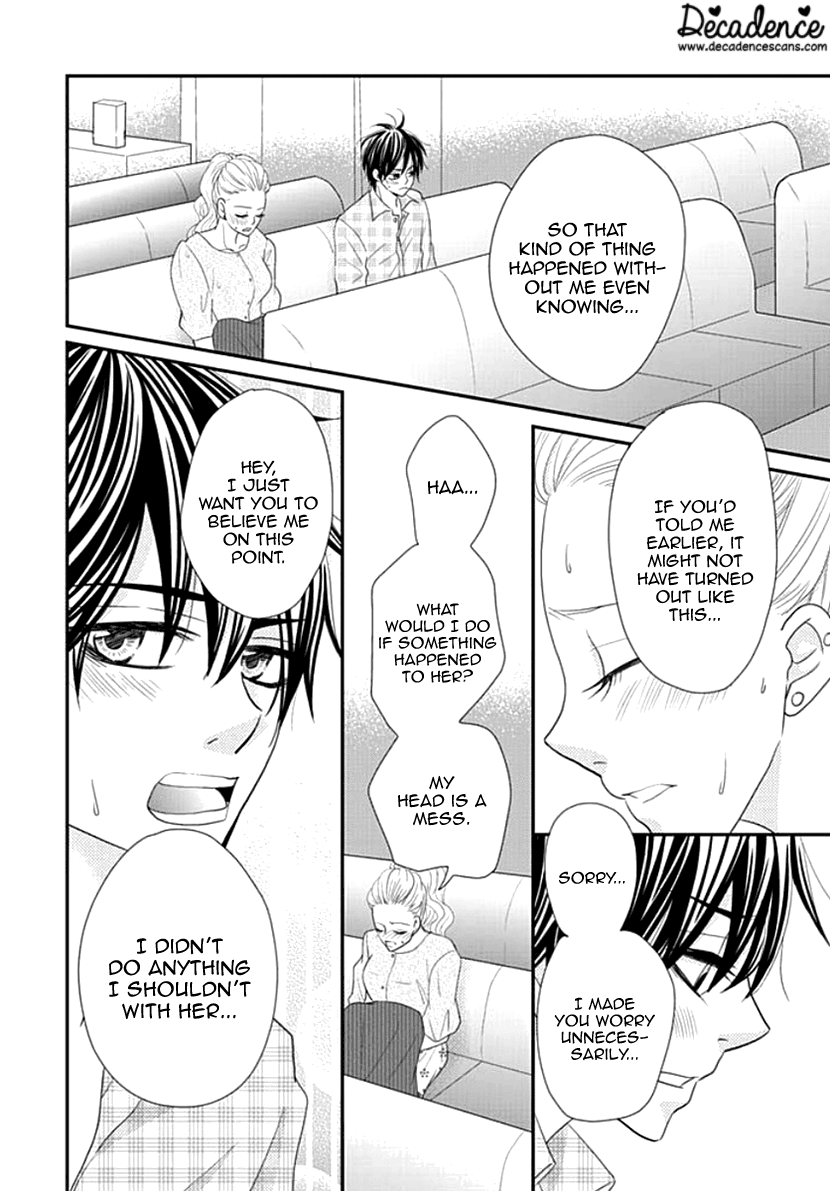 Koneko-Chan, Kocchi Ni Oide - Vol.4 Chapter 25: Doubt And Affirmation