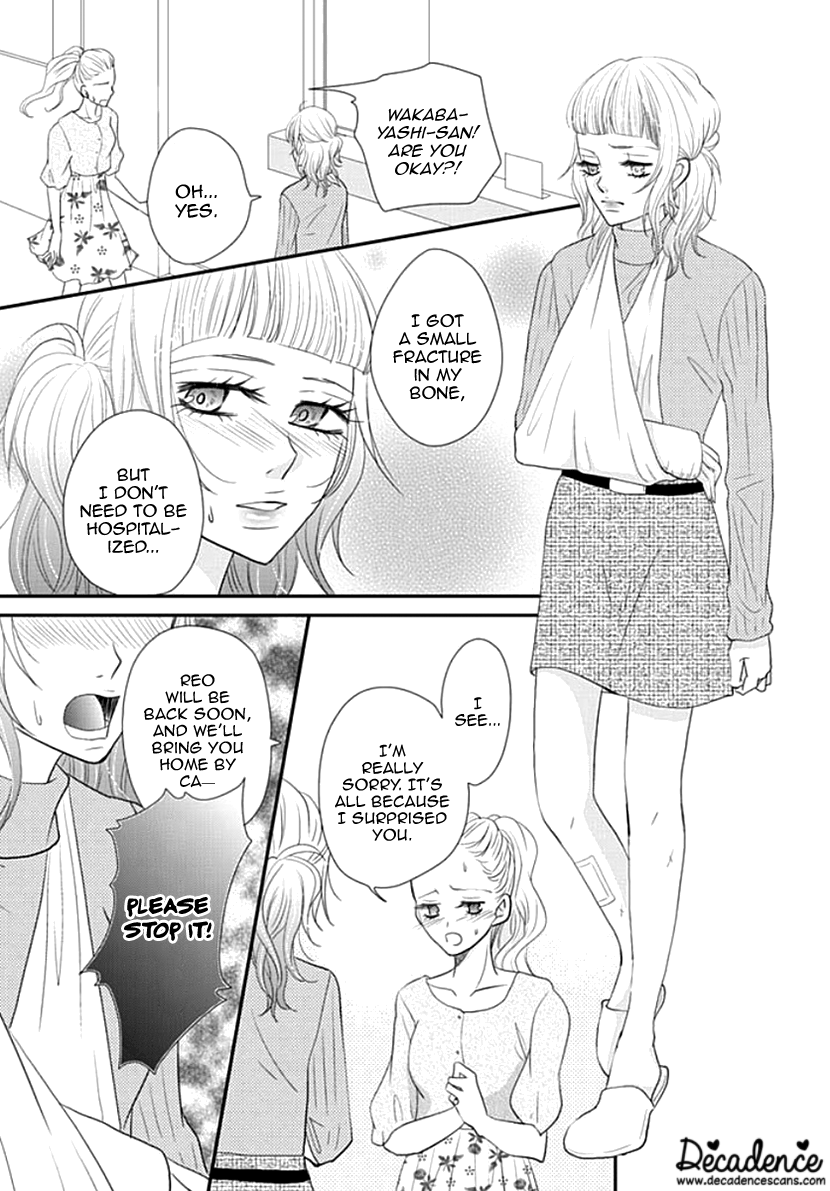 Koneko-Chan, Kocchi Ni Oide - Vol.4 Chapter 25: Doubt And Affirmation