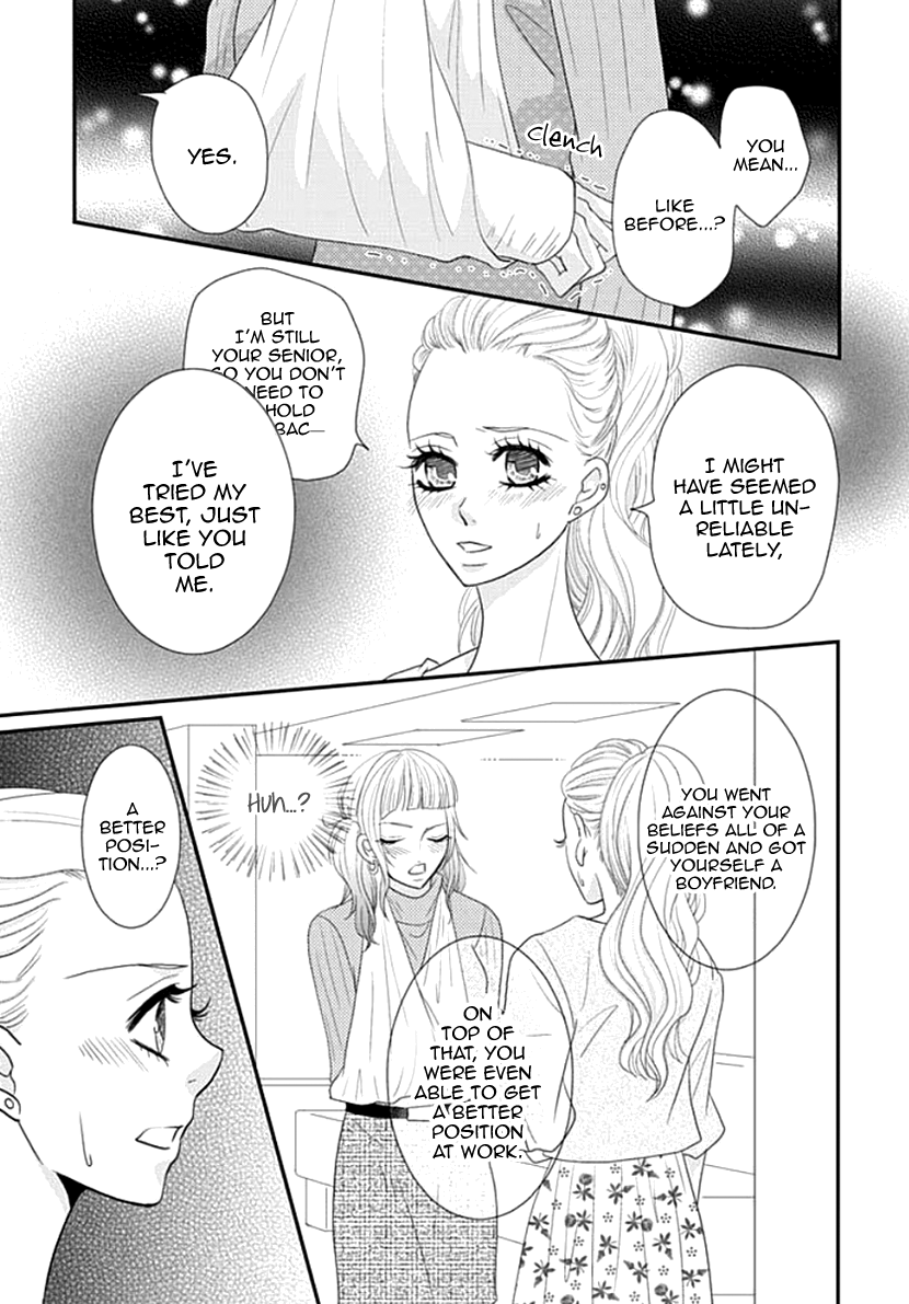 Koneko-Chan, Kocchi Ni Oide - Vol.4 Chapter 25: Doubt And Affirmation