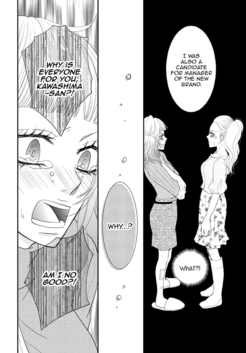 Koneko-Chan, Kocchi Ni Oide - Vol.4 Chapter 25: Doubt And Affirmation