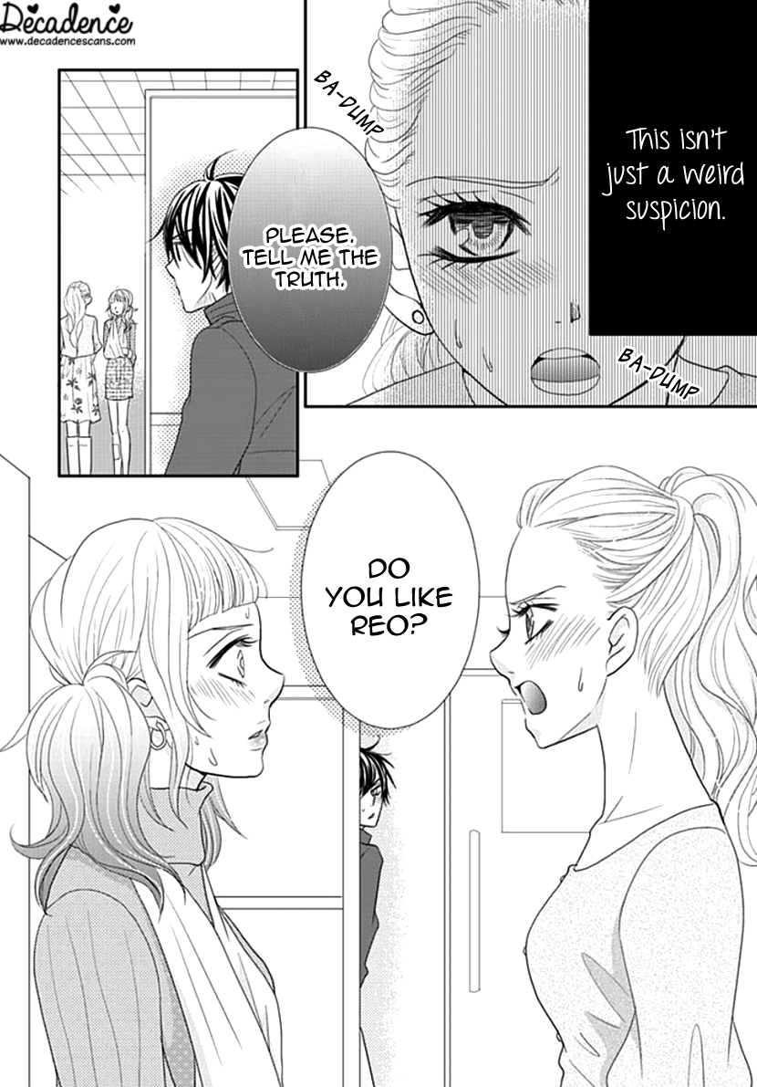 Koneko-Chan, Kocchi Ni Oide - Vol.4 Chapter 25: Doubt And Affirmation