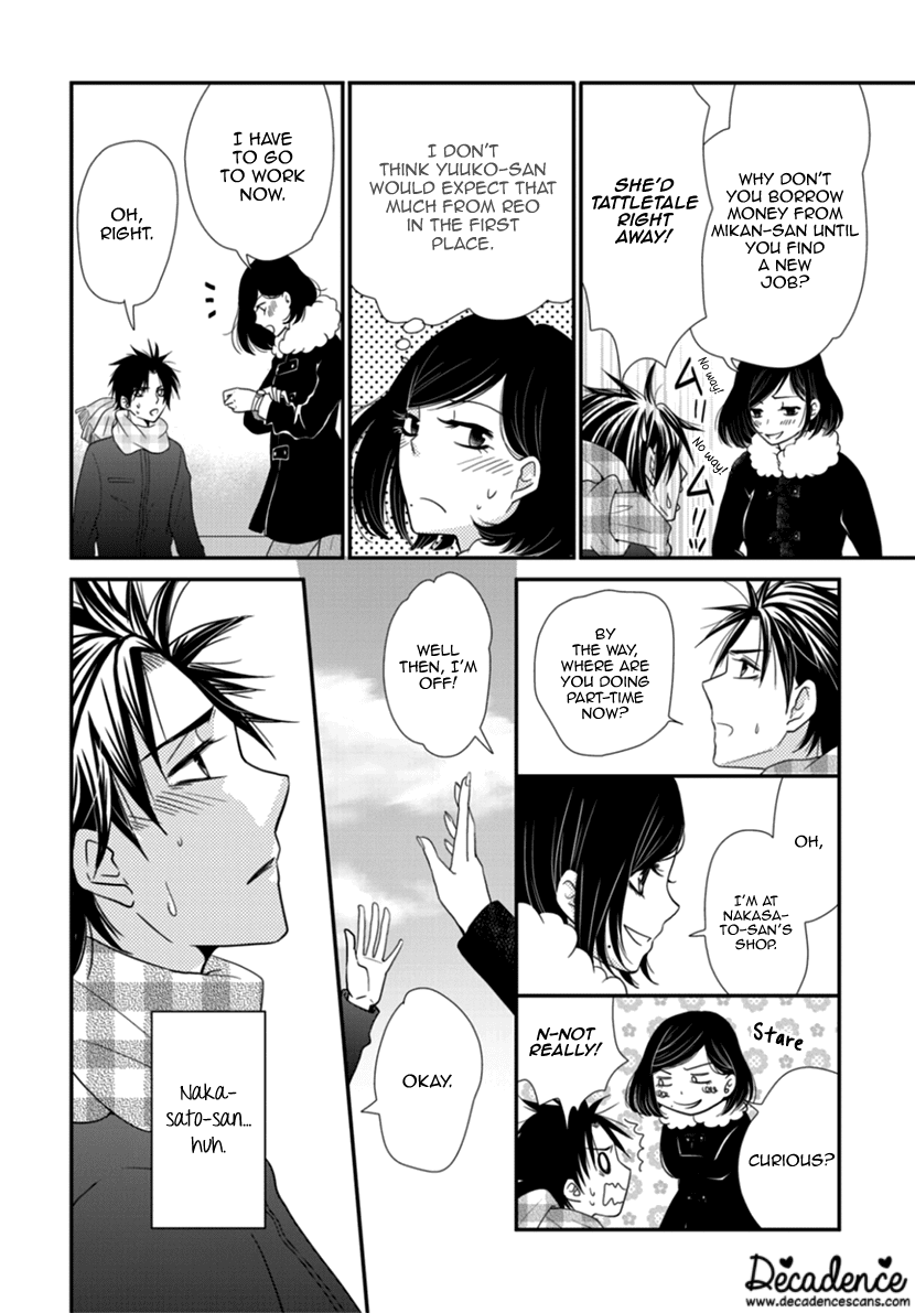 Koneko-Chan, Kocchi Ni Oide - Chapter 31: Ideals And Reality