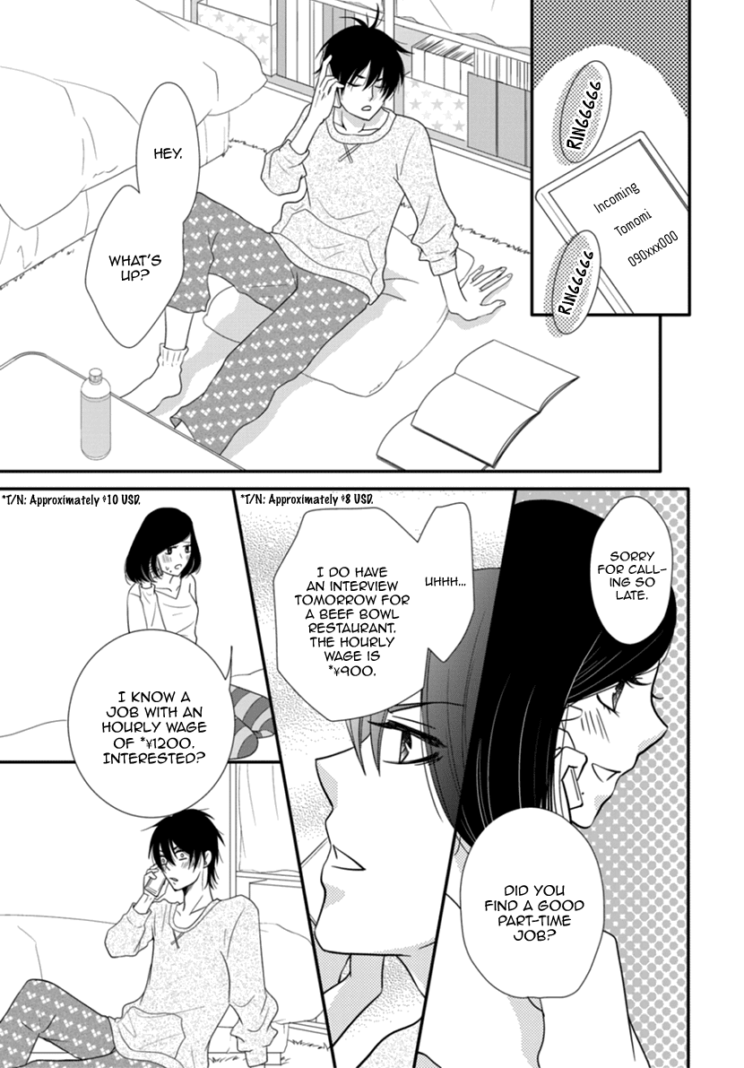 Koneko-Chan, Kocchi Ni Oide - Chapter 31: Ideals And Reality