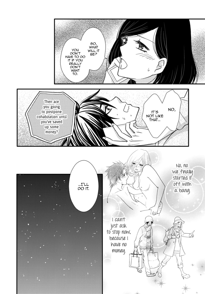 Koneko-Chan, Kocchi Ni Oide - Chapter 31: Ideals And Reality