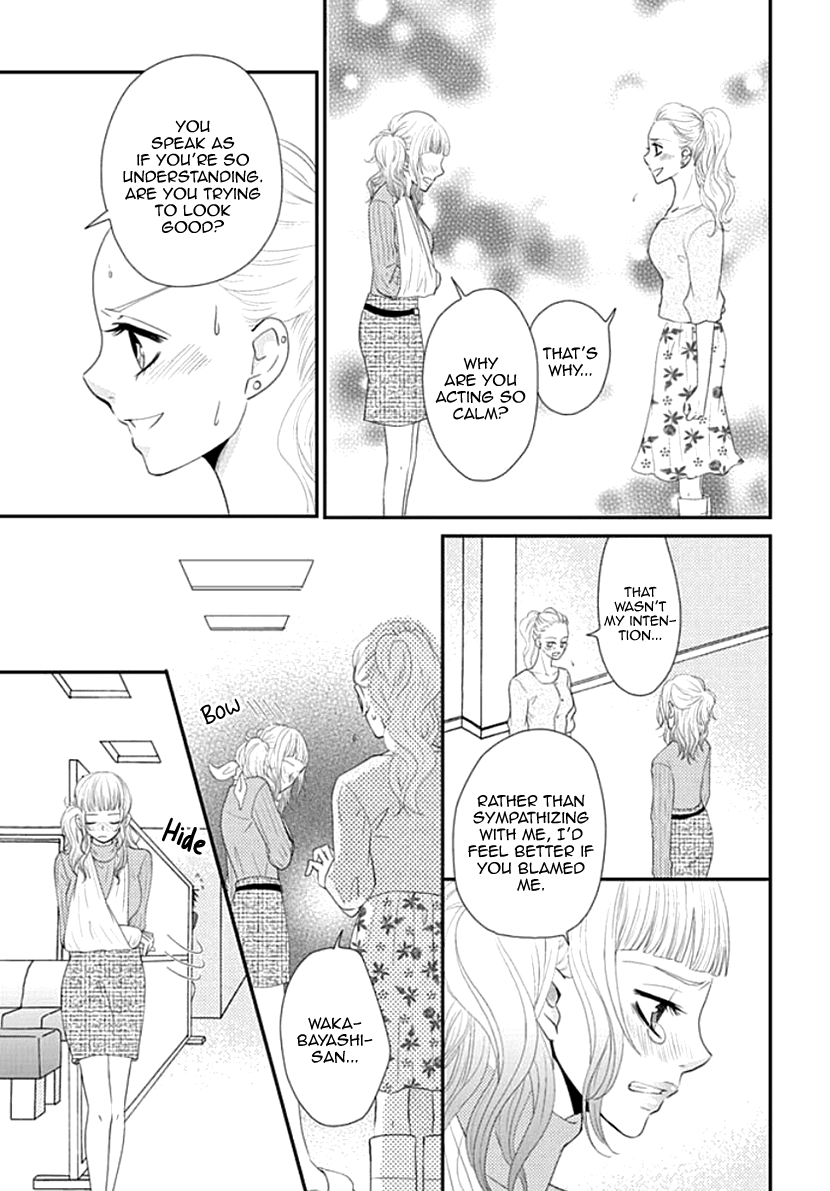 Koneko-Chan, Kocchi Ni Oide - Chapter 26: Thank You