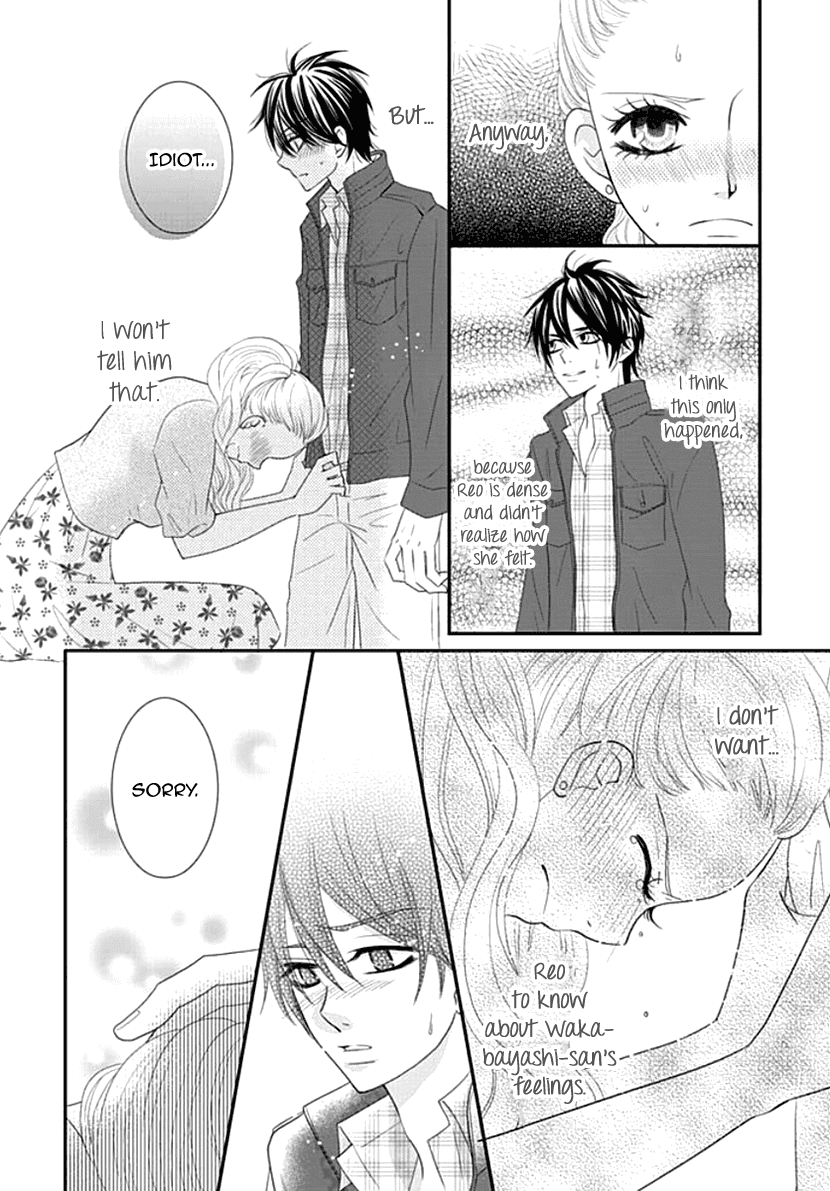 Koneko-Chan, Kocchi Ni Oide - Chapter 26: Thank You