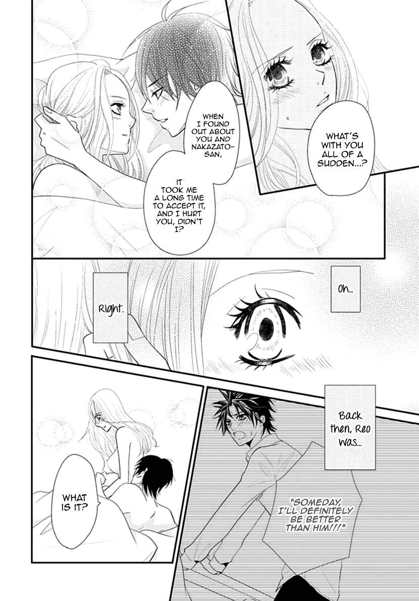 Koneko-Chan, Kocchi Ni Oide - Chapter 26: Thank You