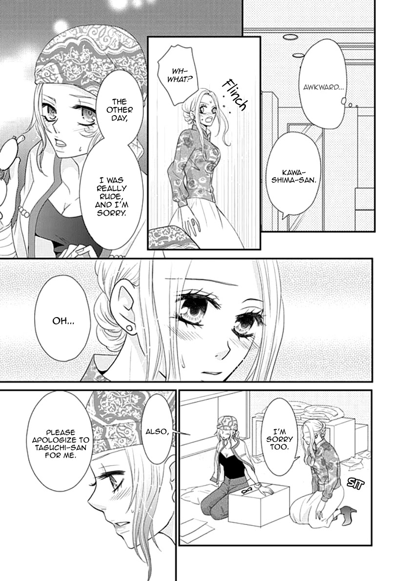 Koneko-Chan, Kocchi Ni Oide - Chapter 26: Thank You