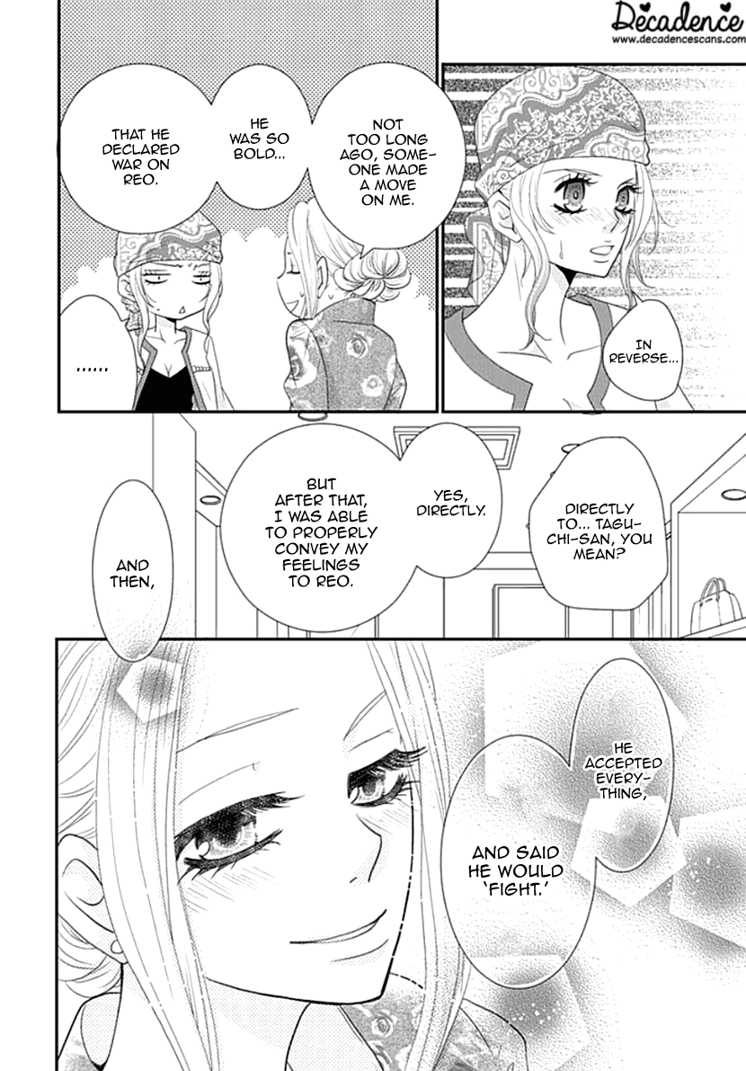 Koneko-Chan, Kocchi Ni Oide - Chapter 26: Thank You